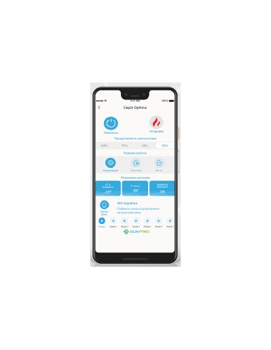 VMC puntuale S65W a parete 65 mc/h con Wi-Fi